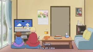 Yuri Seijin Naoko-san (2012)